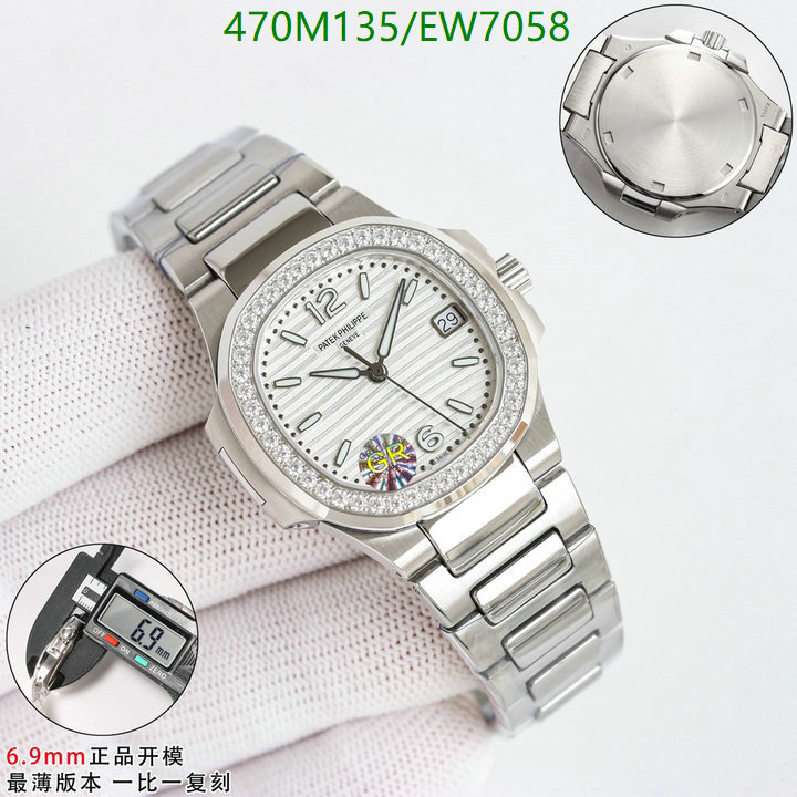 Patek Philippe-Watch-Mirror Quality Code: EW7058 $: 470USD