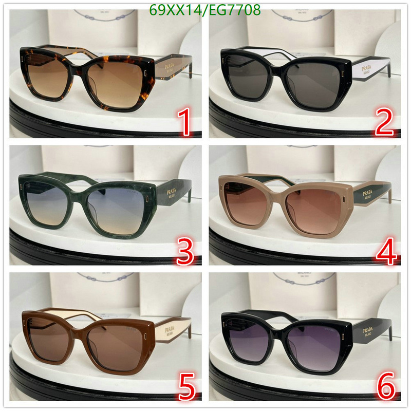 Prada-Glasses Code: EG7708 $: 69USD