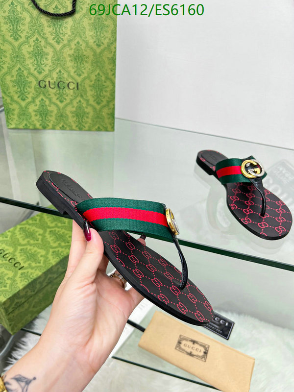 Gucci-Men shoes Code: ES6160 $: 69USD