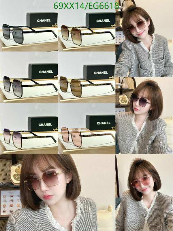 Chanel-Glasses Code: EG6618 $: 69USD