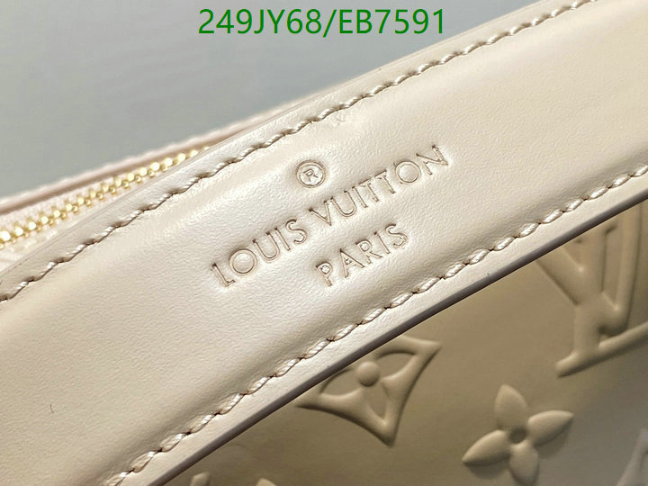 LV-Bag-Mirror Quality Code: EB7591 $: 249USD