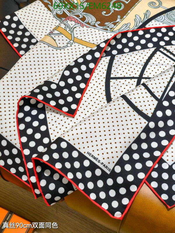 Hermes-Scarf Code: EM6248 $: 69USD