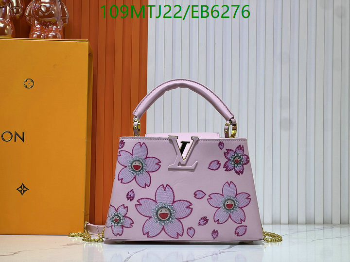 LV-Bag-4A Quality Code: EB6276