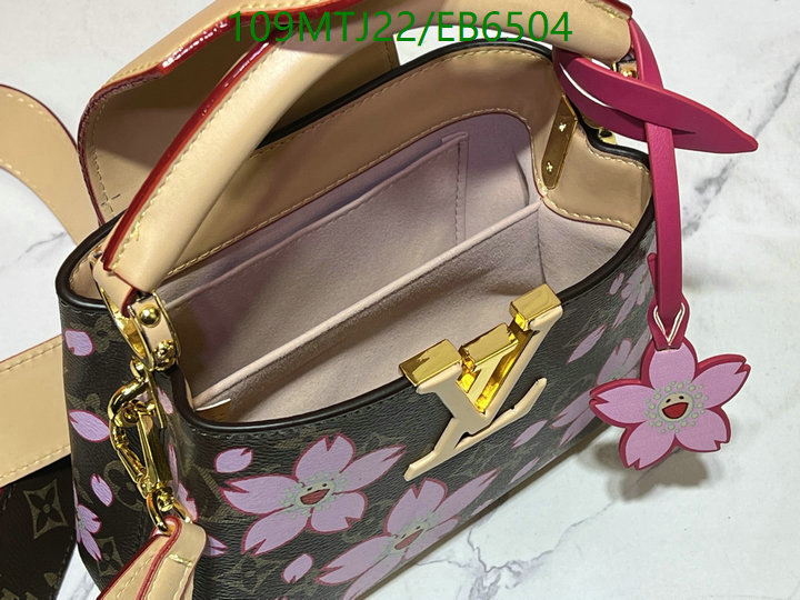 LV-Bag-4A Quality Code: EB6504
