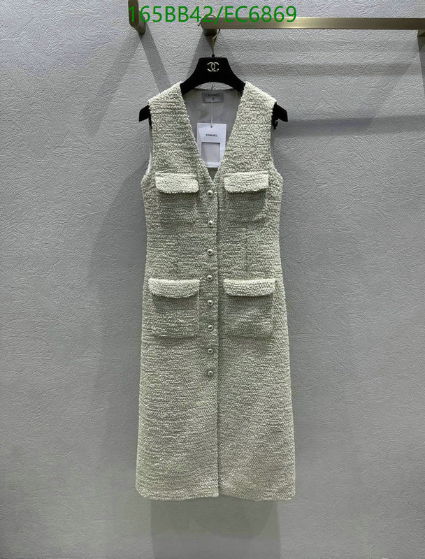 Chanel-Clothing Code: EC6869 $: 165USD
