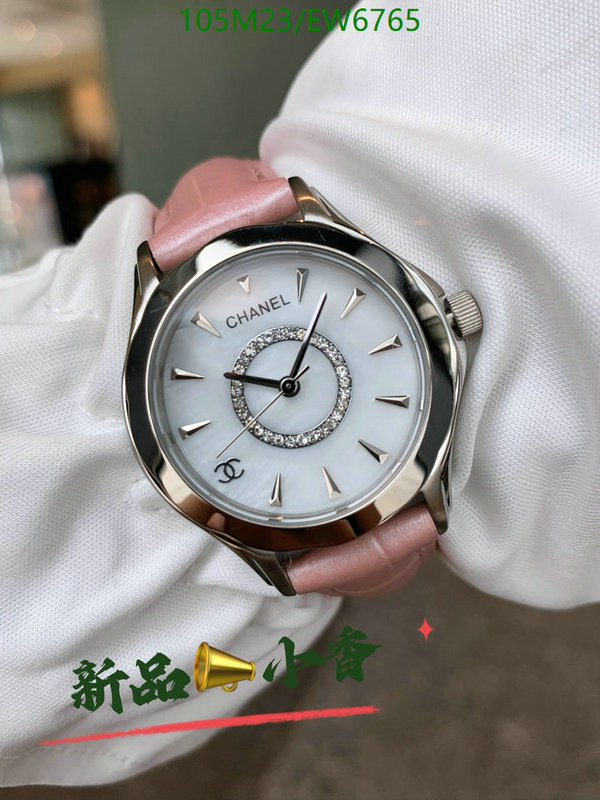 Chanel-Watch-4A Quality Code: EW6765 $: 105USD