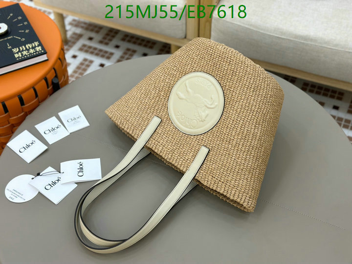 Chlo-Bag-Mirror Quality Code: EB7618 $: 215USD