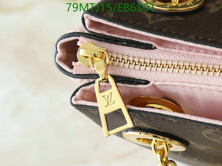LV-Bag-4A Quality Code: EB6501 $: 79USD