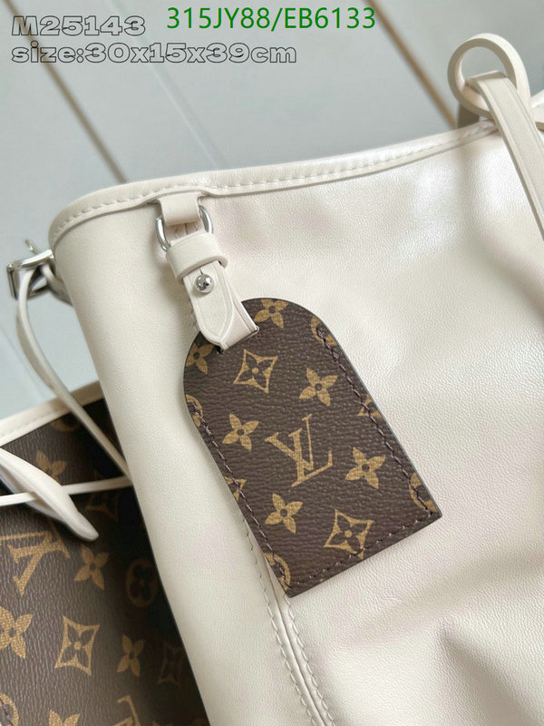 LV-Bag-Mirror Quality Code: EB6133