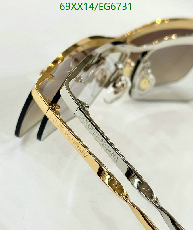 D&G-Glasses Code: EG6731 $: 69USD