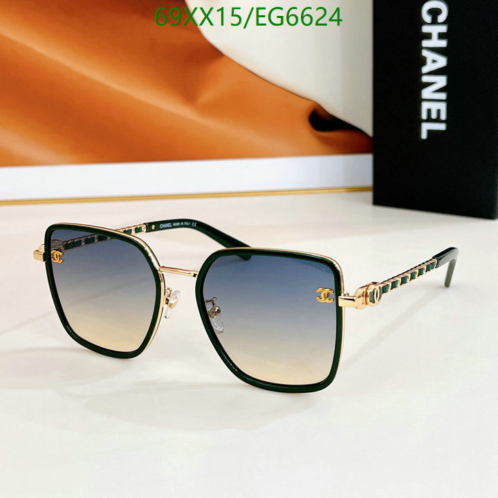 Chanel-Glasses Code: EG6624 $: 69USD