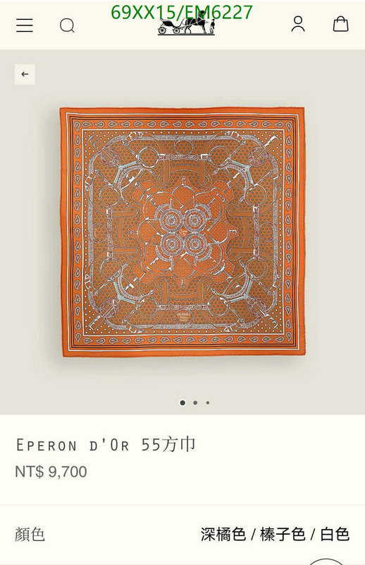 Hermes-Scarf Code: EM6227 $: 69USD