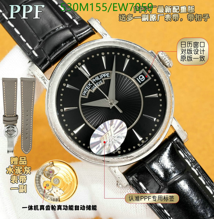 Patek Philippe-Watch-Mirror Quality Code: EW7059 $: 530USD