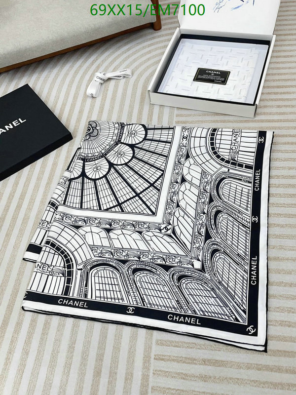 Chanel-Scarf Code: EM7100 $: 69USD