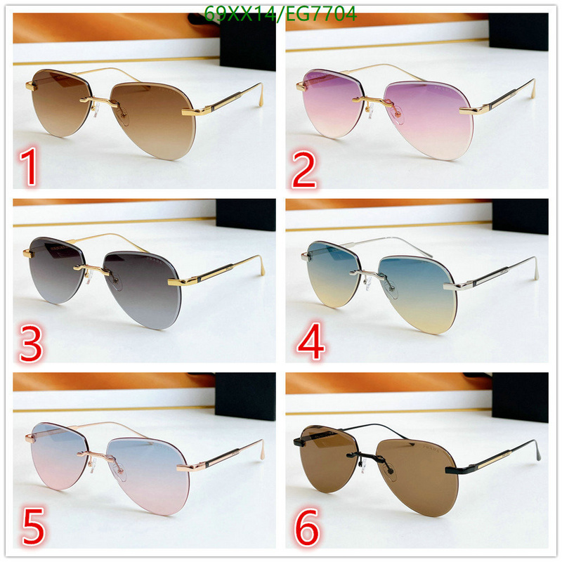 Prada-Glasses Code: EG7704 $: 69USD