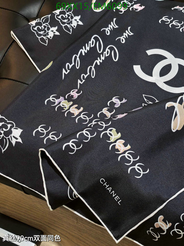 Chanel-Scarf Code: EM6099 $: 69USD