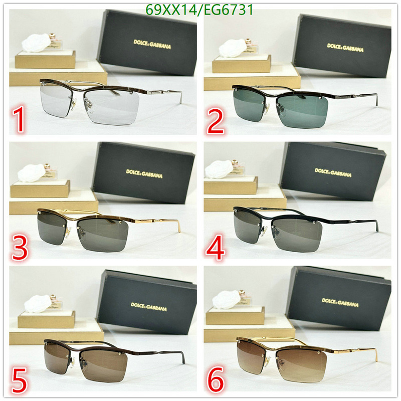 D&G-Glasses Code: EG6731 $: 69USD