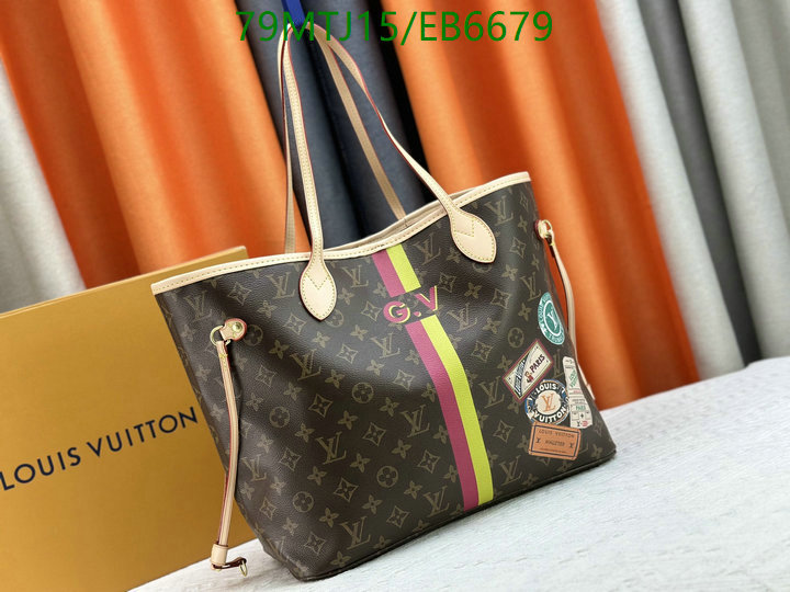 LV-Bag-4A Quality Code: EB6679 $: 79USD