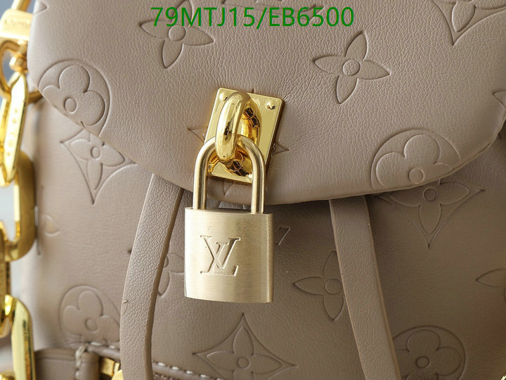 LV-Bag-4A Quality Code: EB6500 $: 79USD