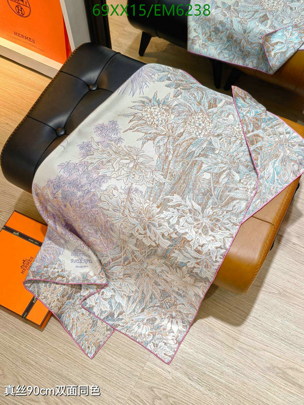 Hermes-Scarf Code: EM6238 $: 69USD