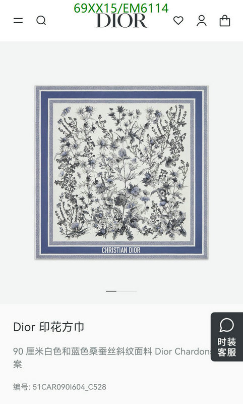 Dior-Scarf Code: EM6114 $: 69USD