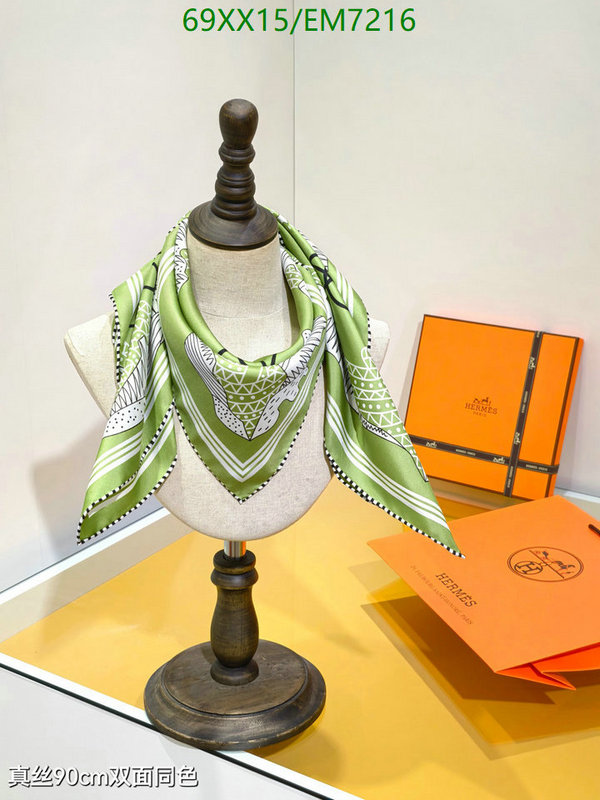 Hermes-Scarf Code: EM7216 $: 69USD