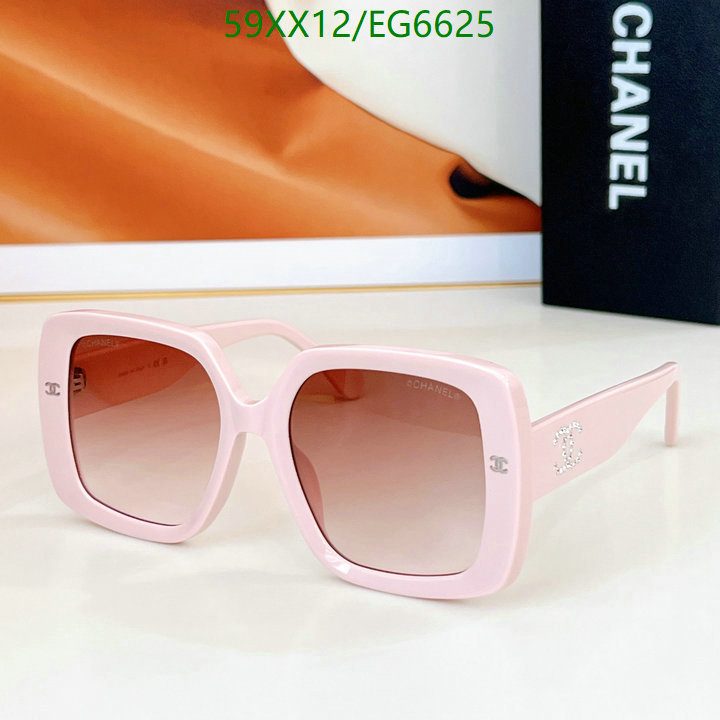 Chanel-Glasses Code: EG6625 $: 59USD