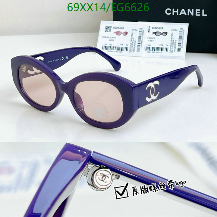 Chanel-Glasses Code: EG6626 $: 69USD