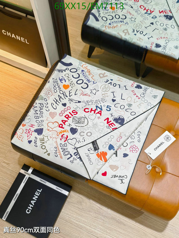 Chanel-Scarf Code: EM7113 $: 69USD
