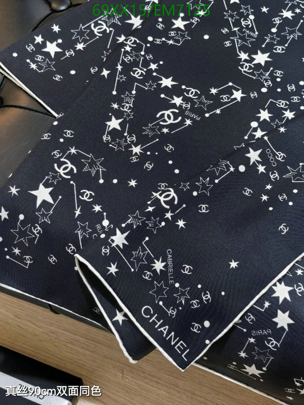 Chanel-Scarf Code: EM7125 $: 69USD