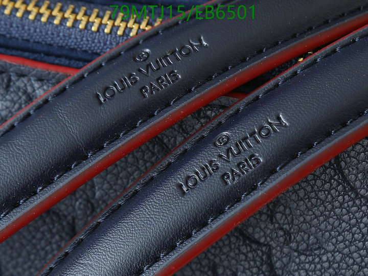 LV-Bag-4A Quality Code: EB6501 $: 79USD