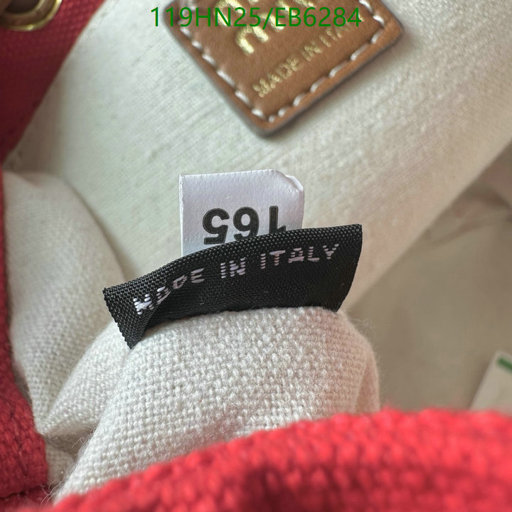 Miu Miu-Bag-4A Quality Code: EB6284