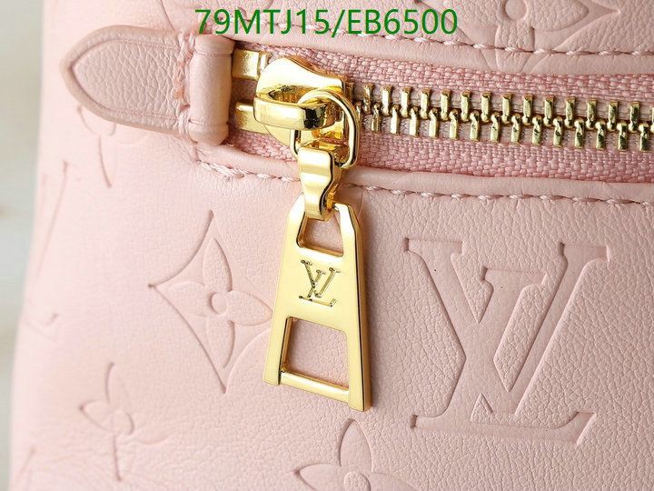 LV-Bag-4A Quality Code: EB6500 $: 79USD