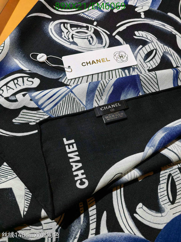 Chanel-Scarf Code: EM6069 $: 89USD