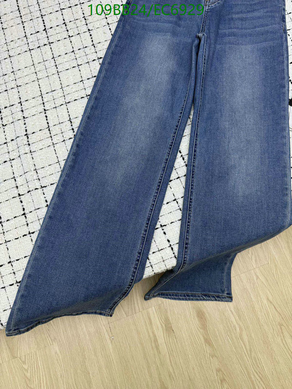 Loewe-Clothing Code: EC6929 $: 109USD