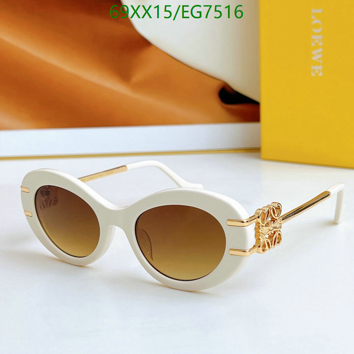 Loewe-Glasses Code: EG7516 $: 69USD