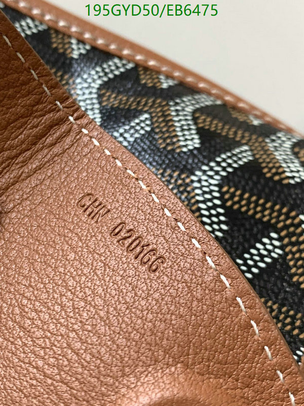 Goyard-Bag-Mirror Quality Code: EB6475 $: 195USD