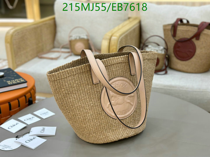 Chlo-Bag-Mirror Quality Code: EB7618 $: 215USD