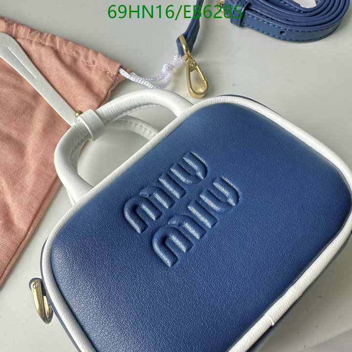 Miu Miu-Bag-4A Quality Code: EB6285 $: 69USD