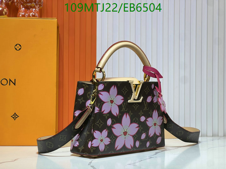 LV-Bag-4A Quality Code: EB6504