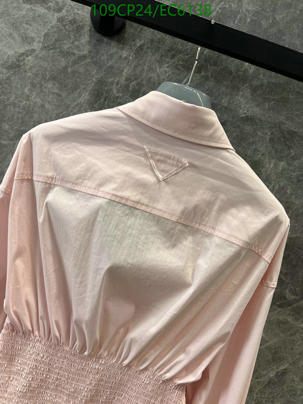 Prada-Clothing Code: EC6138 $: 109USD