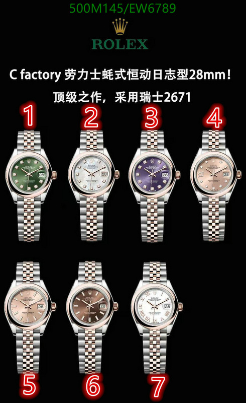 Rolex-Watch-Mirror Quality Code: EW6789 $: 500USD