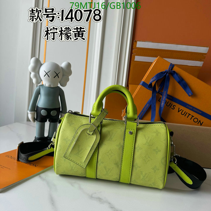LV-Bag-4A Quality Code: GB1006 $: 79USD
