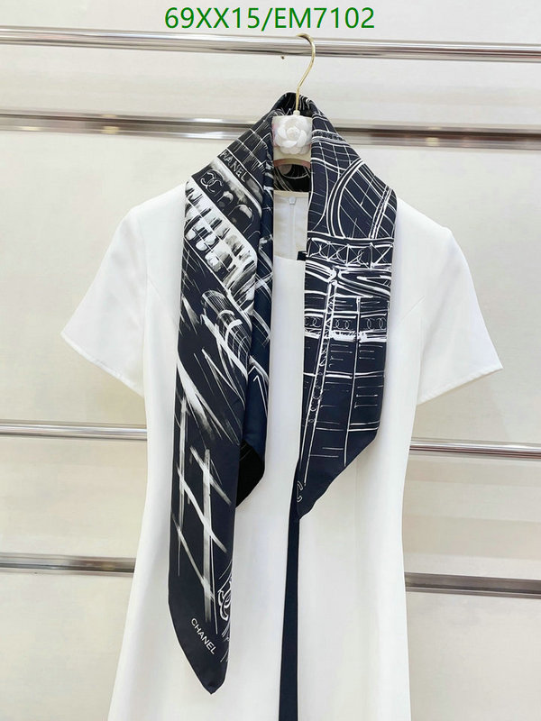 Chanel-Scarf Code: EM7102 $: 69USD