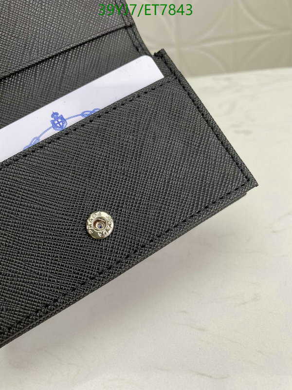 Prada-Wallet-4A Quality Code: ET7843 $: 39USD