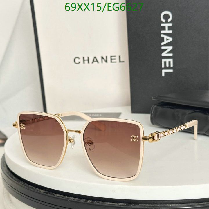 Chanel-Glasses Code: EG6627 $: 69USD