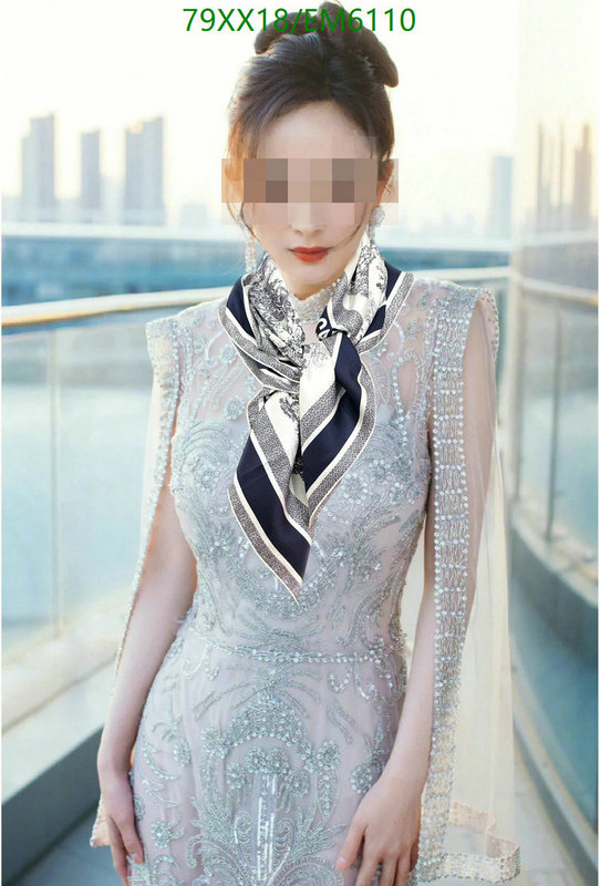 Dior-Scarf Code: EM6110 $: 79USD