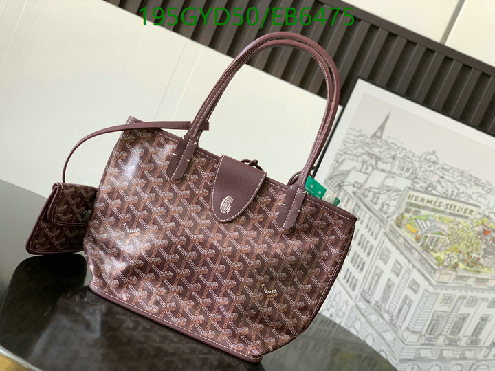 Goyard-Bag-Mirror Quality Code: EB6475 $: 195USD