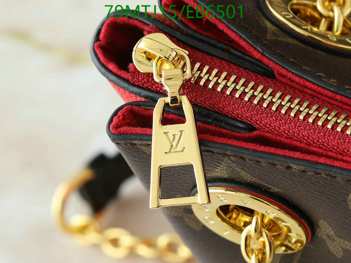 LV-Bag-4A Quality Code: EB6501 $: 79USD