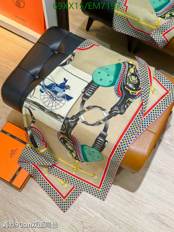 Hermes-Scarf Code: EM7197 $: 69USD